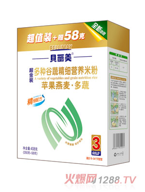 ؐ�����O���������߾���(x��)�I�B(y��ng)�׷�408�˺��b