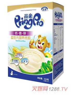 Ʒ�H����Ԫ�}�F�\�I(y��ng)�B(y��ng)�׷�