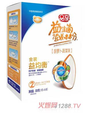 Ʒ�H���b����⻴ɽ����ζ�I�B(y��ng)�׷�