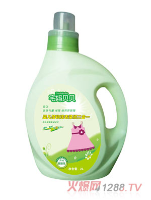 լ��ؐؐyingeֲ��ϴ����혶���һ2kgƿ�b