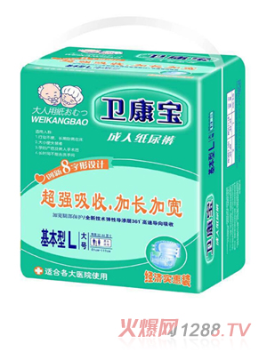 �l(w��i)�������˼���ѝ������L����(j��ng)�������b��