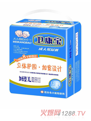 �l(w��i)�������˼���ѝ���L��XL