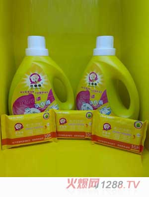 �ȿ�������ȥ�nϴ��Һ