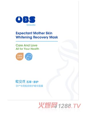 �Wؐ���ЋD���������o(h��)���A��Ĥ25ml