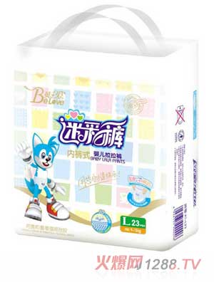 ؐ�Ӑ�(��i)�Բ�ѝL-23Ƭ