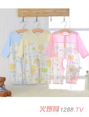 ��Ì��W(w��ng)�����w�S�_(k��i)�n��������1918