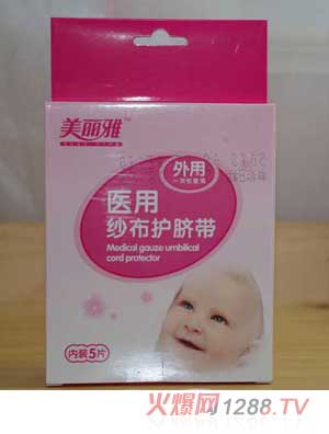 �������t(y��)�ü����o(h��)Ě��