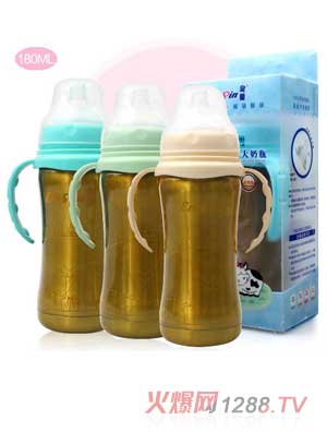 皇嬰寬口不銹鋼恒溫自動奶瓶180ML