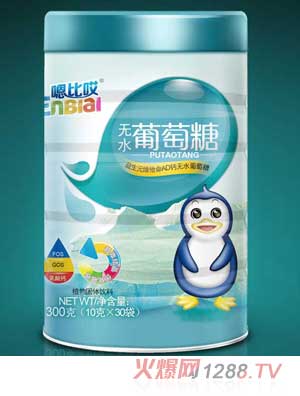 �űȰ�����Ԫ�S����AD�}�o(w��)ˮ������