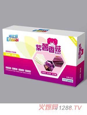 �űȰ������㹽�I�B(y��ng)��