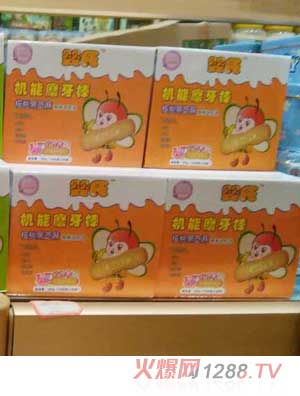 ���Ϻ��Һ�֥��C(j��)��ĥ����