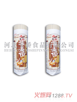 ���w���1000���w������