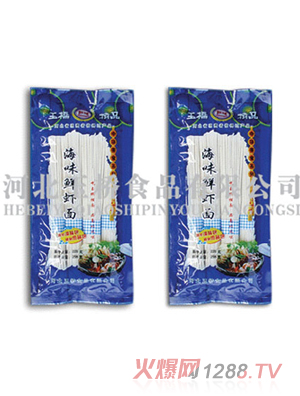 ���w���258�˺�ζ�r�r����