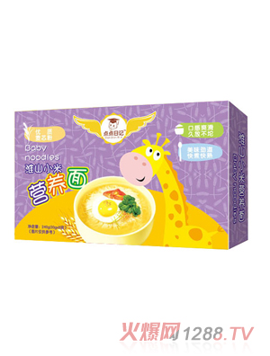 �c�c��ӛ��ɽС�נI�B(y��ng)��