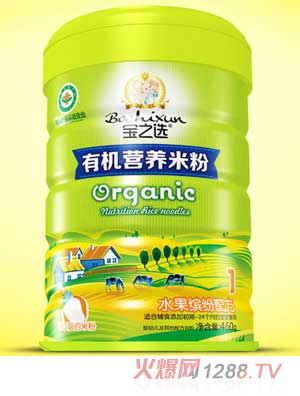 ��֮�xˮ���_���ЙC(j��)�׷� �b