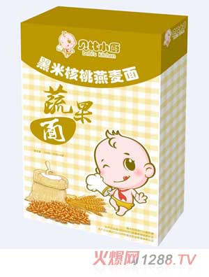 ؐ��С�N���׺��������߹���