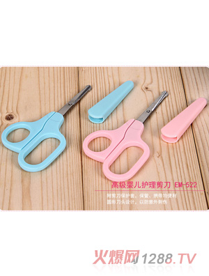 �ʋ�߼�(j��)yinge�o(h��)������