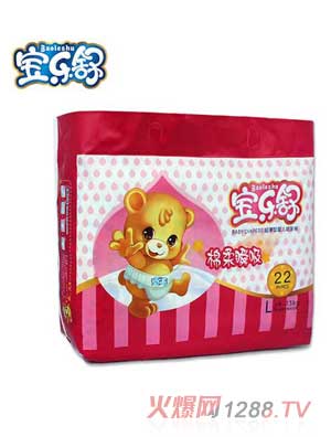 ������L�a����˲����������ѝ22Ƭ