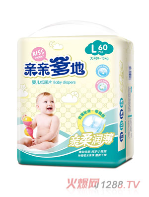 �H�H�����H�᝙(r��n)������ƬL