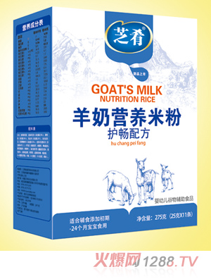 ֥�����̠I�B(y��ng)�׷ۣ��o���䷽��