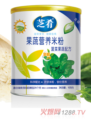 ֥�ȹ��ߠI�B(y��ng)�׷ۣ����˹����䷽��