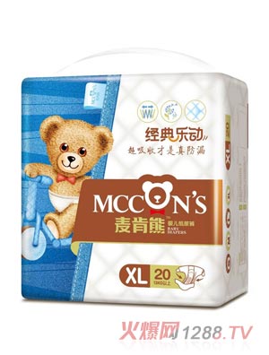 �����ܼ���ѝXL20Ƭ