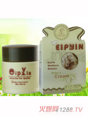 ��Ʒ��냺���w˪���ϙ죩