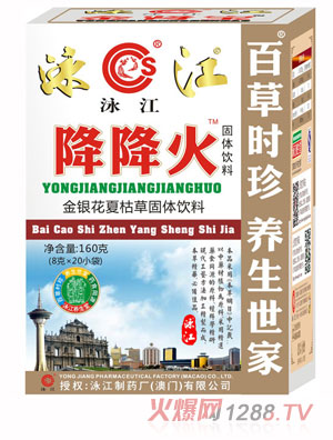 Ӿ��������