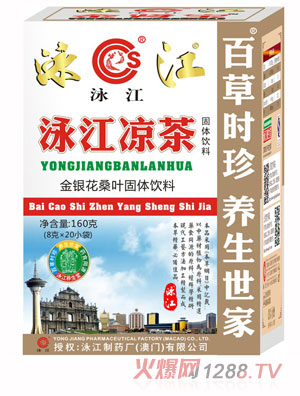 Ӿ������