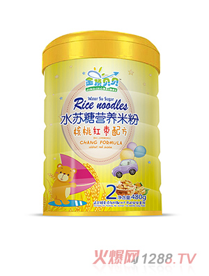 ���ؐؐ���Ҽt���䷽ˮ�K�ǠI�B(y��ng)�׷� �b