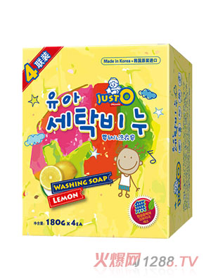 JUST O ���׃�ϴ���������ʣ�4(li��n)��