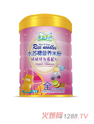 ���ؐؐ�}�F�\�ӏ��䷽ˮ�K�ǠI�B(y��ng)�׷� �b