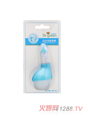 ���ֲ�ʿ�������������{(l��n)ɫ