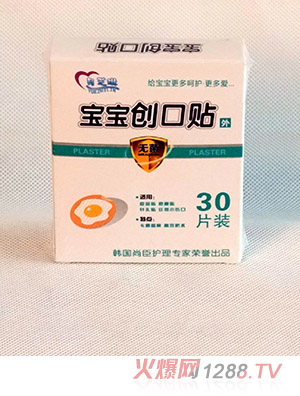 ��֥�Ռ�����(chu��ng)���N