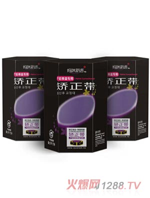 �������Z�a(ch��n)����茣�óC����