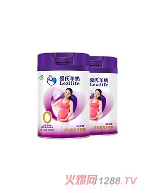 愛氏超金質(zhì)孕產(chǎn)婦羊奶粉