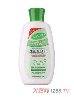 ZANMARSyinge���ı��o(h��)��(r��n)�w��