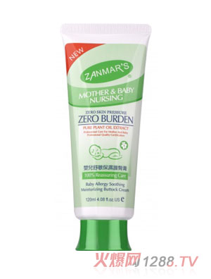 ZANMARSyinge���������o(h��)�θ�120ML