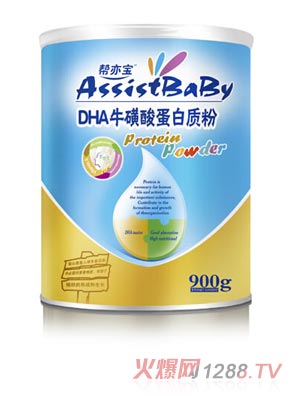 幫亦寶DHA?；撬岬鞍踪|(zhì)粉