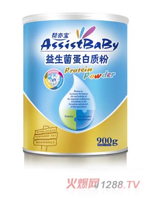 幫亦寶益生菌蛋白質(zhì)粉