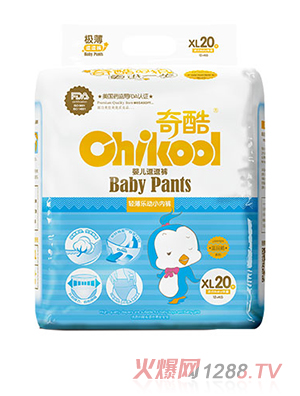 ��ᶺ��ѝXL20