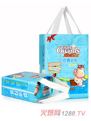 �����l(w��i)ʿ��(j��ng)�䳬������Ƭ