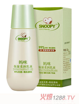 ���䱣���᝙��Һ