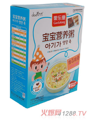 ��������ɽ�ŹǠI�B(y��ng)��