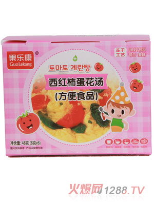 ���������t������������ʳƷ