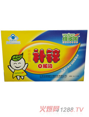 �S���R�a(b��)�\�ڷ�Һ