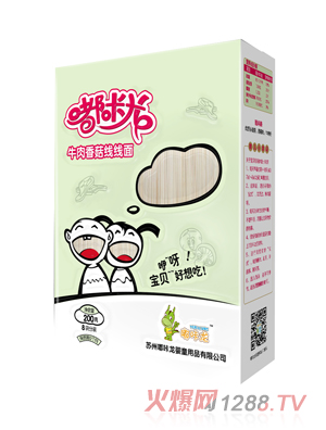 �����ţ���㹽������