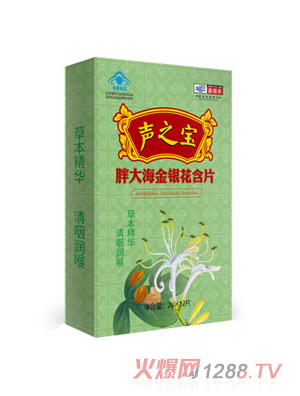 ֮�����ִ�֮����Ƭ(�Gɫ�b)