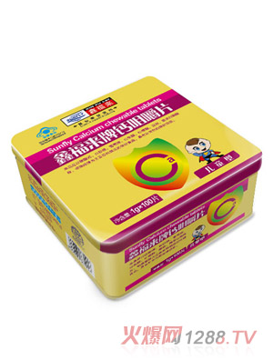 �θ���(l��i)���}�׽�Ƭ����ͯ�ͣ�