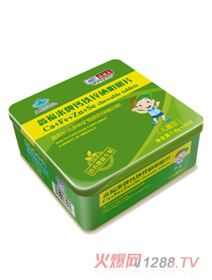 �θ���(l��i)���}�F�\���׽�Ƭ����ͯ�ͣ�